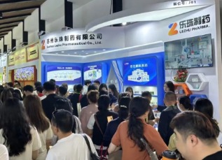 2025烏鎮(zhèn)健康大會(huì)圓滿(mǎn)謝幕，蘇州樂(lè)珠制藥斬獲多項(xiàng)殊榮